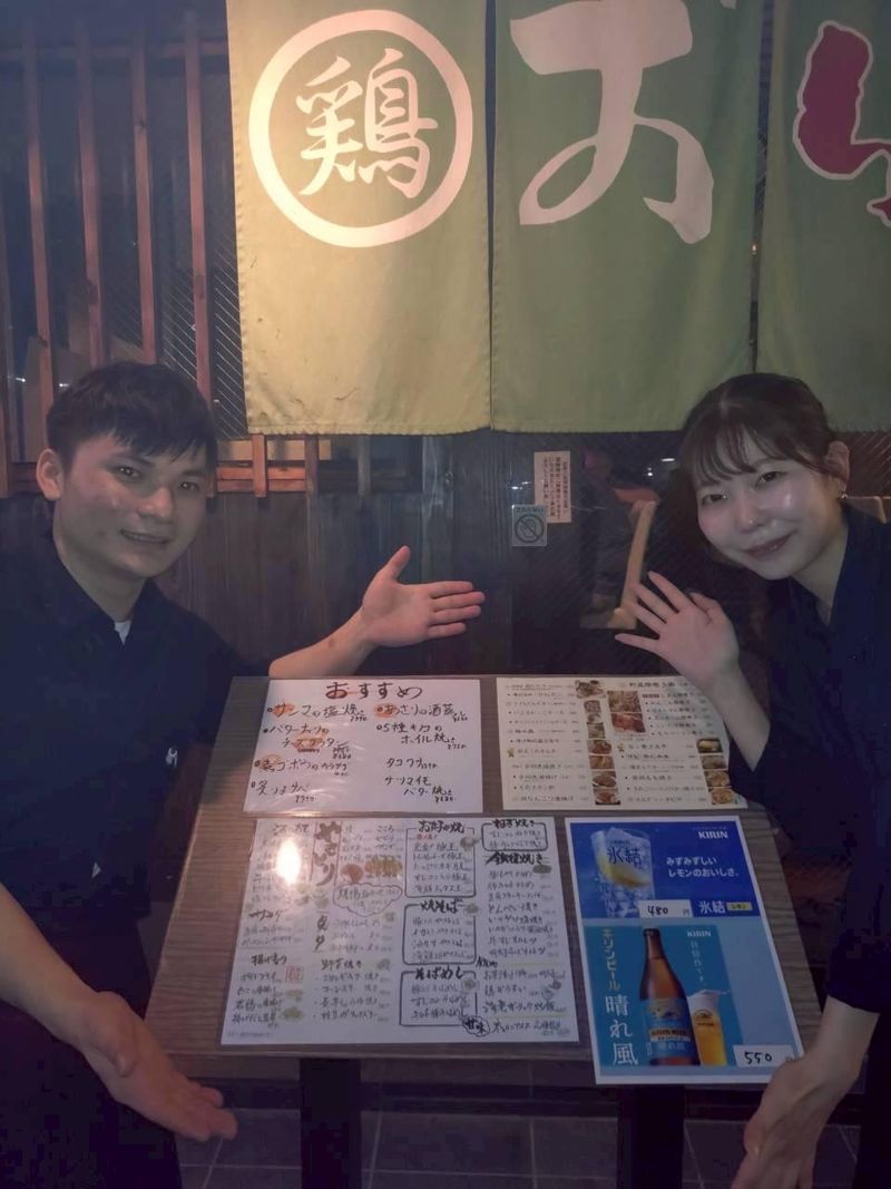 おいでんかJR神戸駅前店のアルバイト・バイト求人情報-04