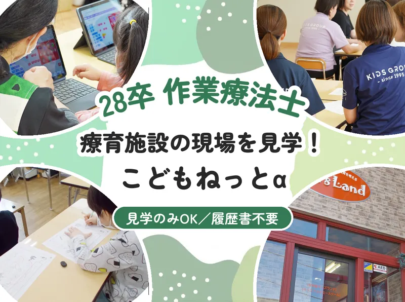 株式会社ＰＣＩ