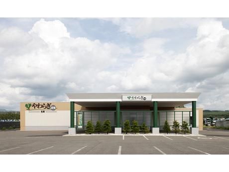 株式会社あいプランの求人・転職情報