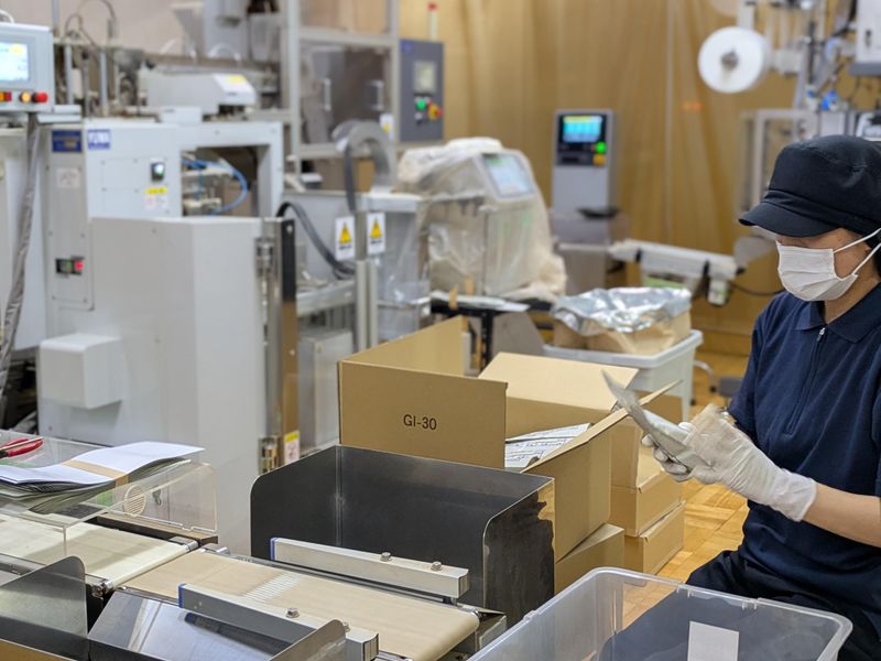 株式会社丸八製茶場のアルバイト・バイト求人情報-05