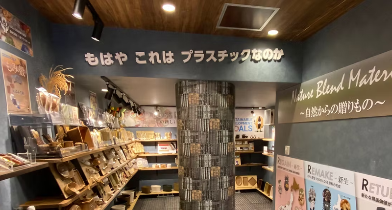 リシンク株式会社(京橋・管理部)のアルバイト・バイト求人情報-03