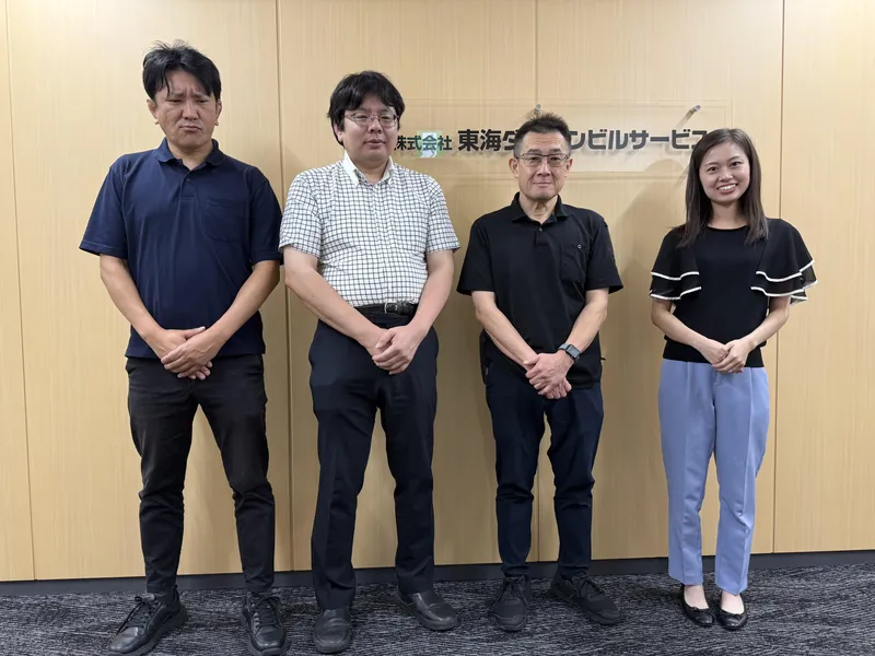 株式会社東海ダイケンビルサービスの求人・転職情報