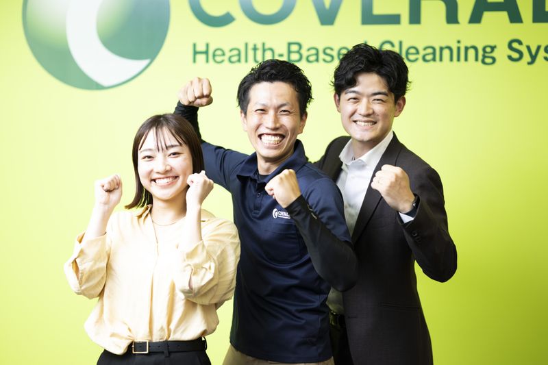 株式会社ダイキチの求人・転職情報