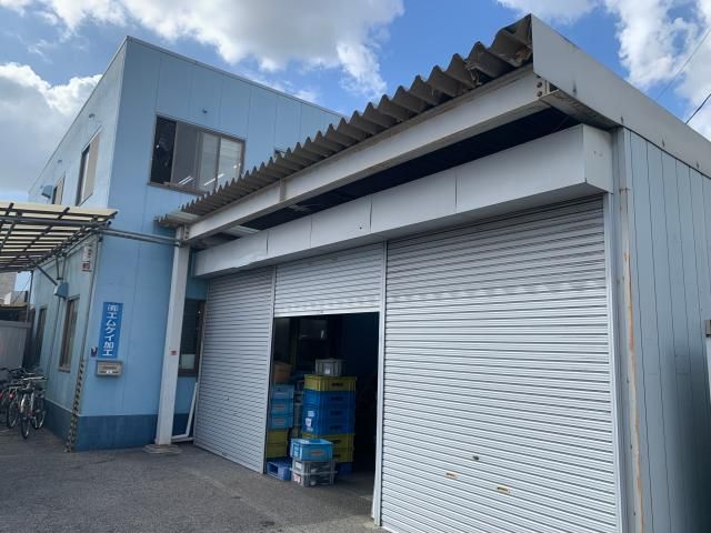 有限会社エムケイ加工