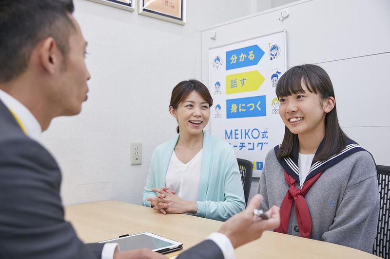 株式会社ニューズのアルバイト・バイト求人情報-02