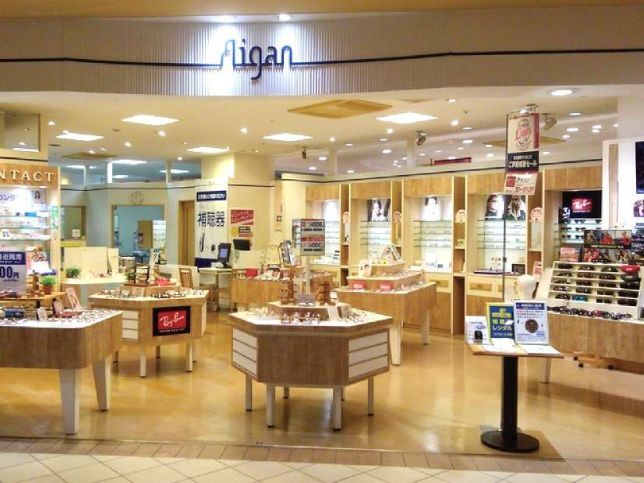 愛眼株式会社 東戸塚店のアルバイト・バイト求人情報-11