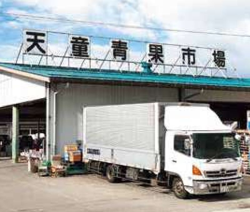 株式会社天童青果市場の求人・転職情報