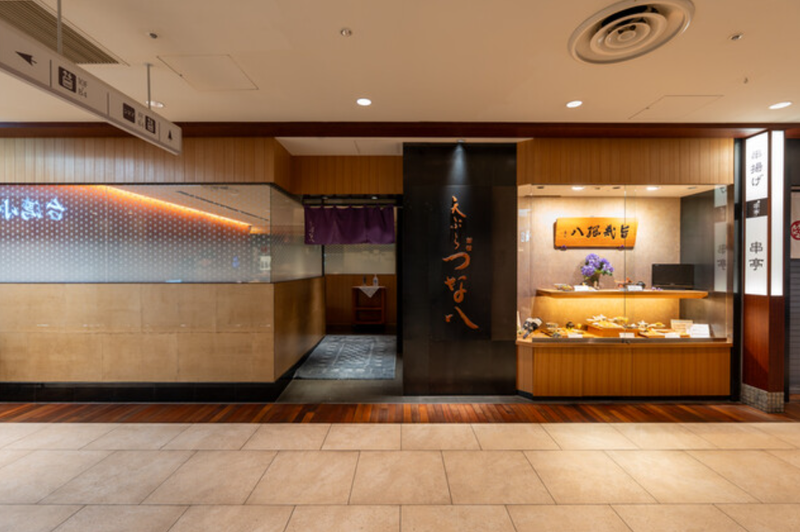 天ぷら新宿つな八　池袋店のアルバイト・バイト求人情報-02