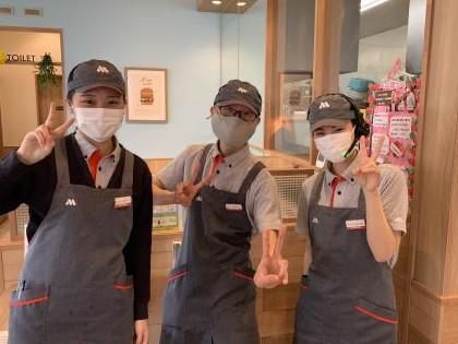 モスバーガー　志段味店のアルバイト・バイト求人情報-02