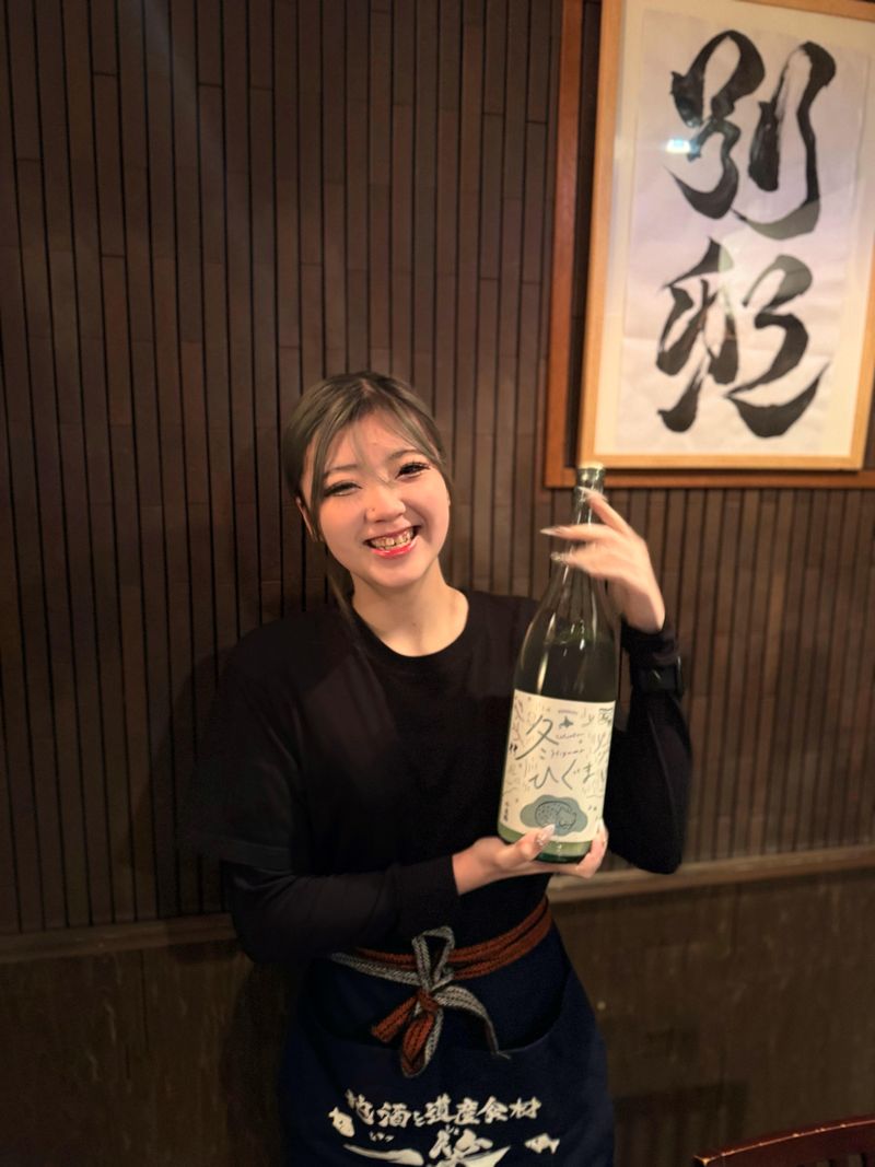 株式会社OneSmileの求人・転職情報