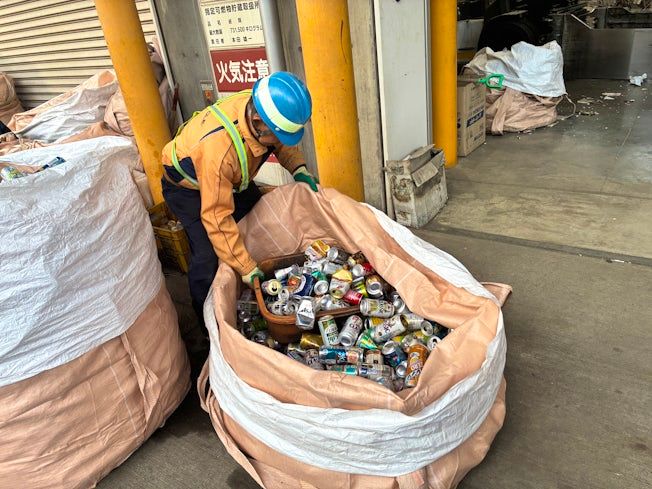 株式会社マテック 発寒支店のアルバイト・バイト求人情報-02