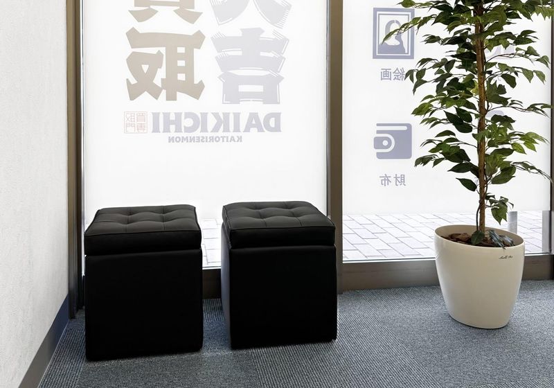 買取大吉オークワ奈良古市店のアルバイト・バイト求人情報-04