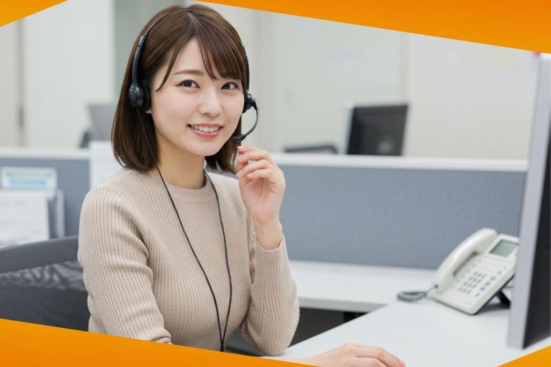 株式会社Ｏｎｅ’ｓ　Ｗｉｌｌの求人・転職情報