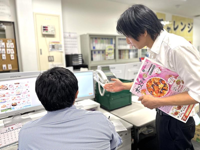 生活協同組合コープ自然派しこくの求人・転職情報