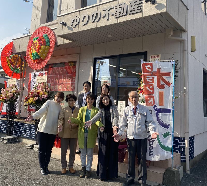 株式会社百合野の求人・転職情報