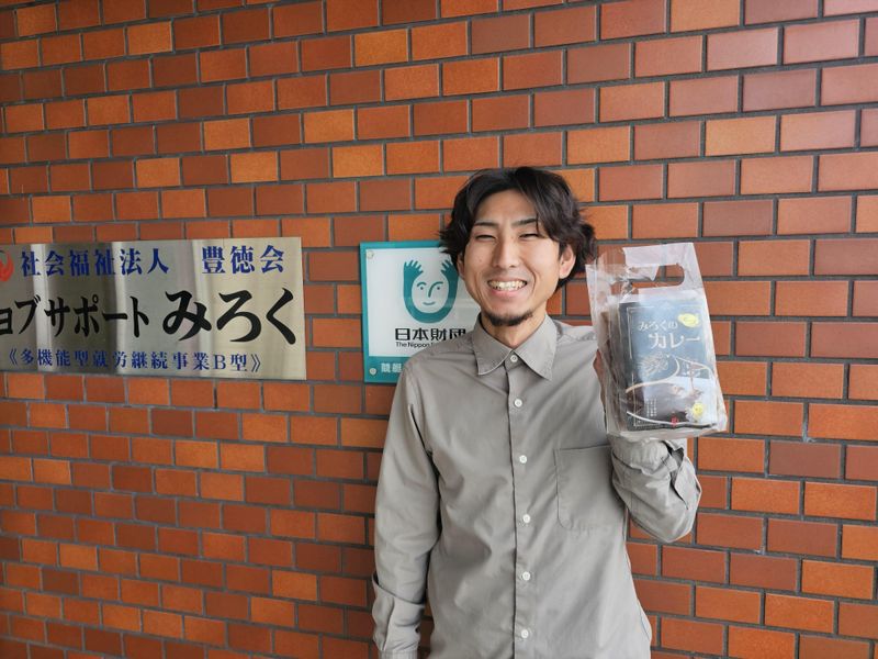 社会福祉法人豊徳会の求人・転職情報