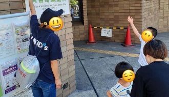 U-KID'S(BOSS株式会社)のアルバイト・バイト求人情報-04