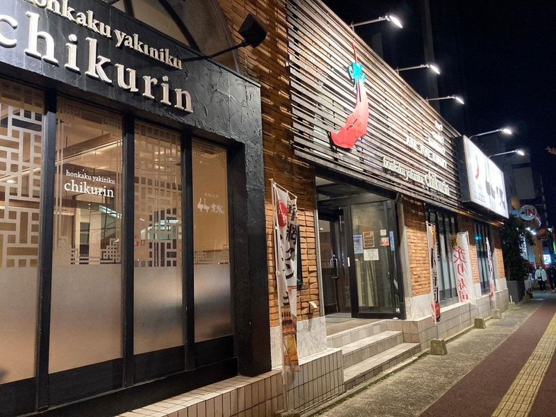 焼肉竹林 大橋店のアルバイト・バイト求人情報-03