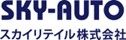 スカイリテイル株式会社のアルバイト・バイト求人情報-02