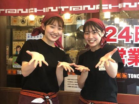 株式会社フーデックスホールディングスの求人・転職情報