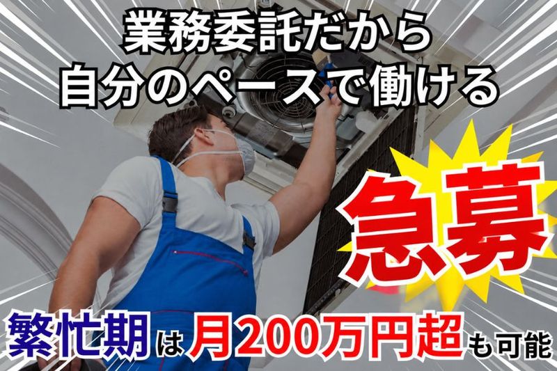 株式会社マルチブレインの求人・転職情報