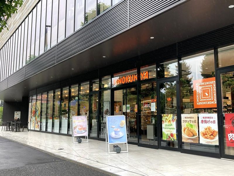 デイリーテーブル紀ノ国屋　ソコラ用賀店のアルバイト・バイト求人情報-05