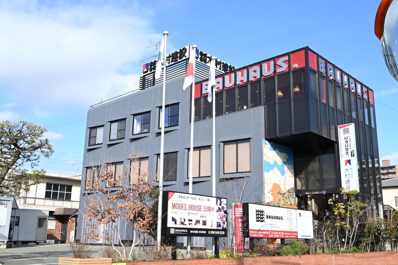 株式会社木村建設の求人・転職情報