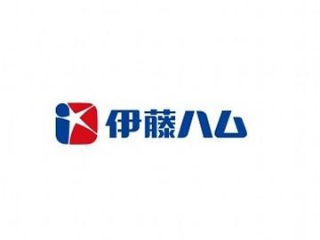 京王百貨店新宿店　肉の匠いとうのアルバイト・バイト求人情報-03