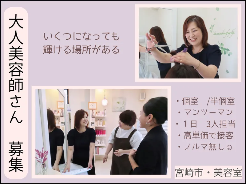 株式会社ＲＹの求人・転職情報
