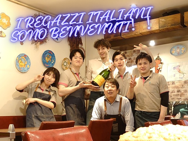 料理屋新町壱丁目のアルバイト・バイト求人情報-03