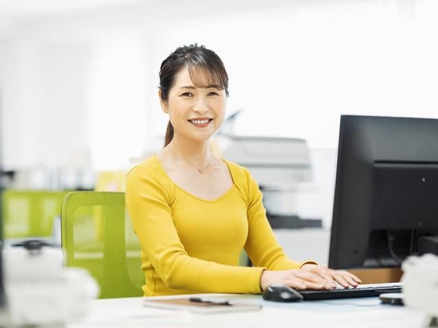 株式会社明星のアルバイト・バイト求人情報