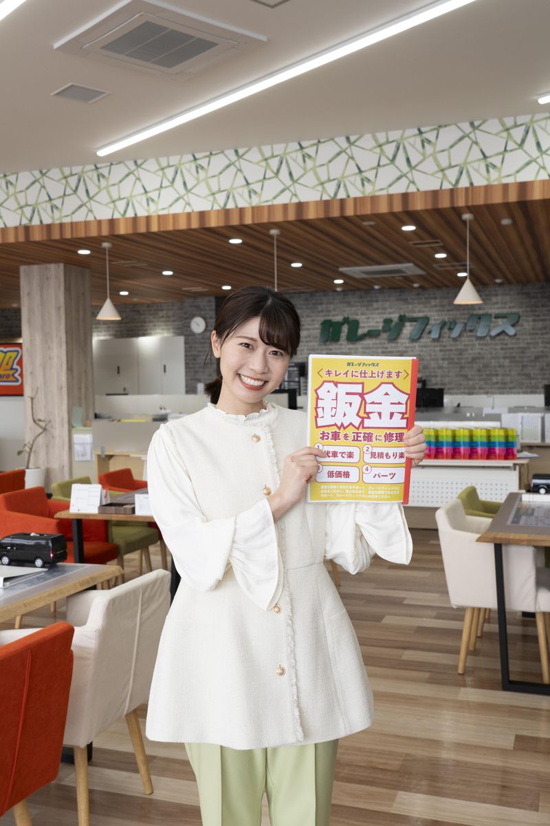 株式会社ガレージフィックス　野々市店のアルバイト・バイト求人情報-02