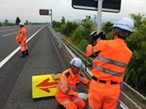 長野県交通警備株式会社の求人・転職情報