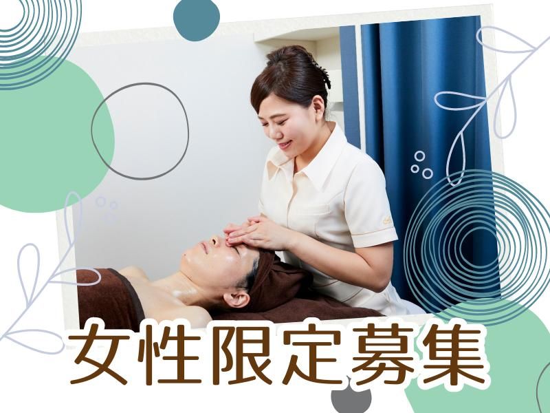 デフィー姫路店のアルバイト・バイト求人情報-02