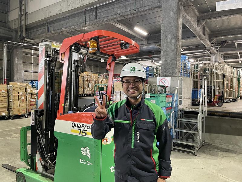 センコー株式会社の求人・転職情報