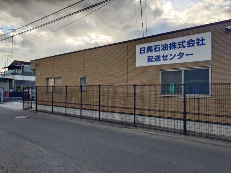 日興石油株式会社　産業燃料配送センターのアルバイト・バイト求人情報-03
