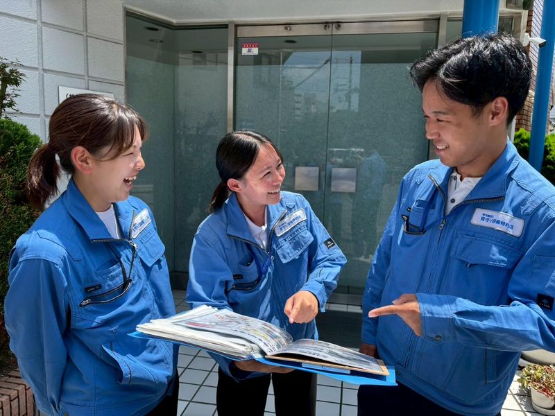 株式会社アイコンホールディングス