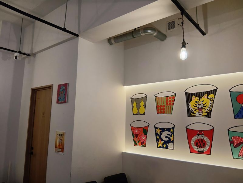 What's a SOBARのアルバイト・バイト求人情報-03