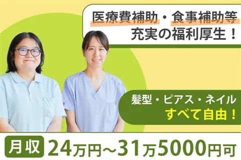 株式会社ＳＫＹの求人・転職情報