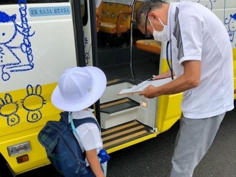 エポック株式会社の求人・転職情報