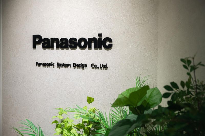 パナソニックシステムデザイン株式会社