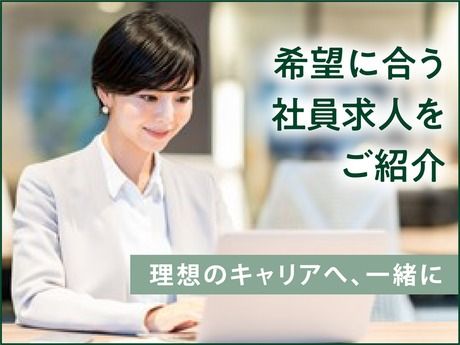 株式会社 LeTechのアルバイト・バイト求人情報-03