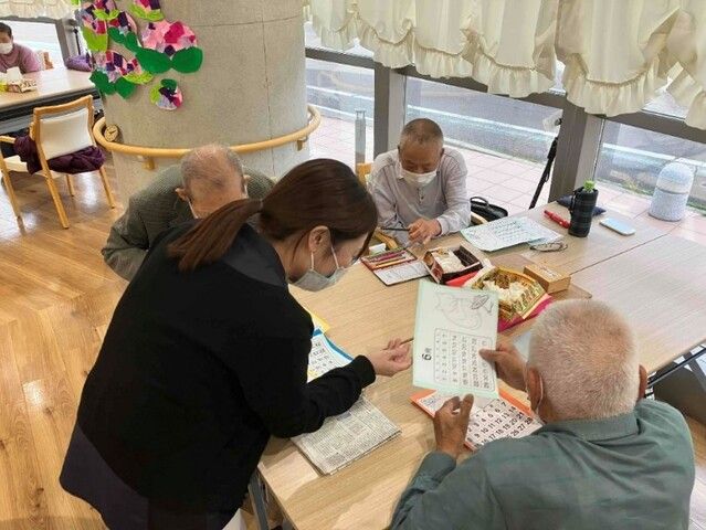 医療法人社団有史会　高畠病院のアルバイト・バイト求人情報-03