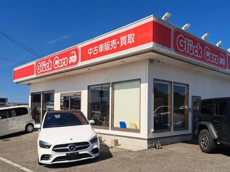 株式会社HHL-0002の求人・転職情報