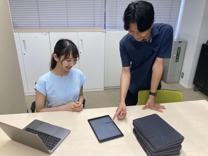 教育産業株式会社の求人・転職情報