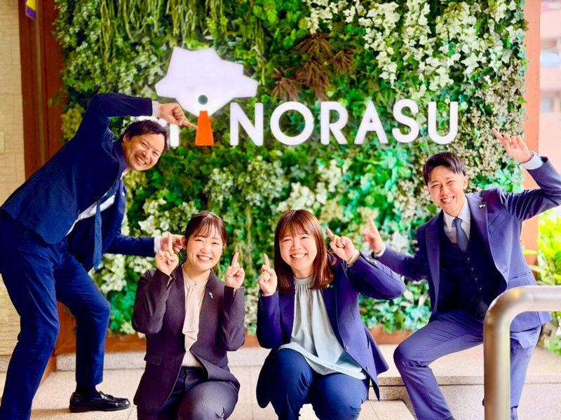 株式会社全管協総研の求人・転職情報