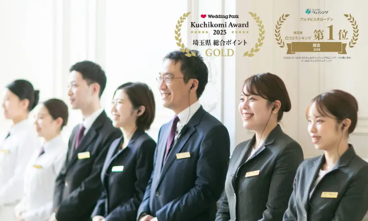 株式会社ビデオソニックの求人・転職情報