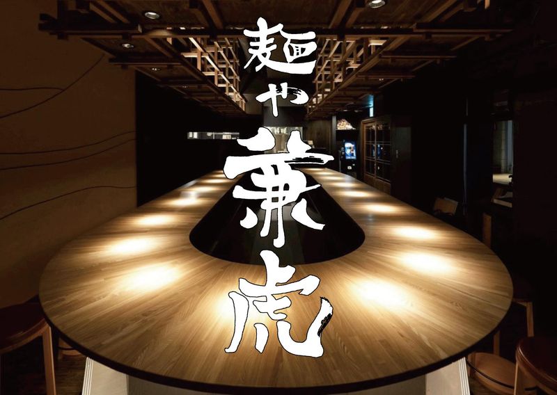 ベリーグッドスマイル株式会社の求人・転職情報