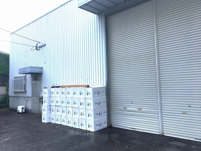 博多南出荷センターのアルバイト・バイト求人情報