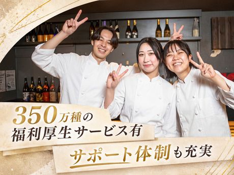 株式会社DDグループの求人・転職情報
